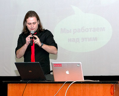 Автор фото — Анна Рогаль