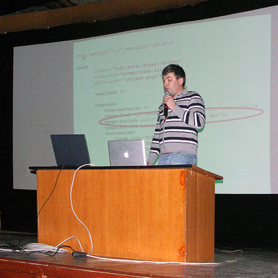 Автор фото — Артемий Ломов