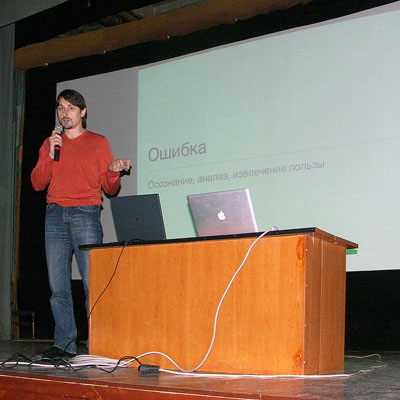 Автор фото — Артемий Ломов