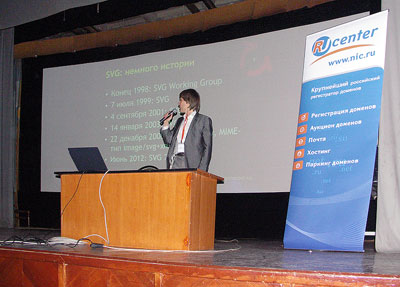 Автор фото — Артемий Ломов